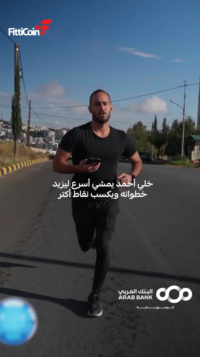 Arab Bank · FitCoins